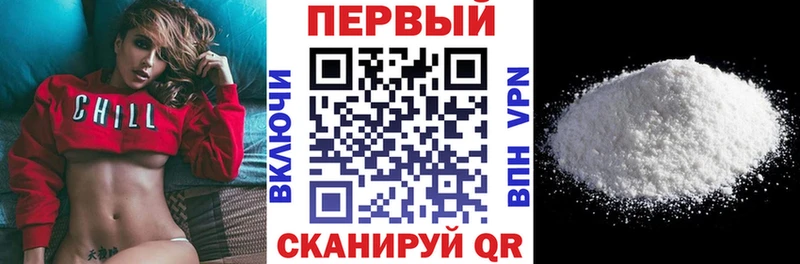 Купить где  Сибай  Amphetamine 97% 