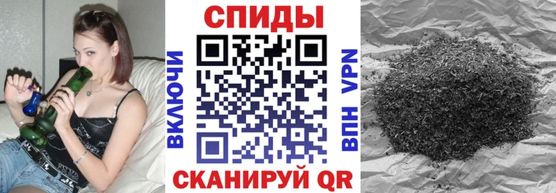 Купить закладки  Сибай  БУТИРАТ BDO 33% 