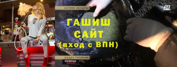 прущий лед Алексин