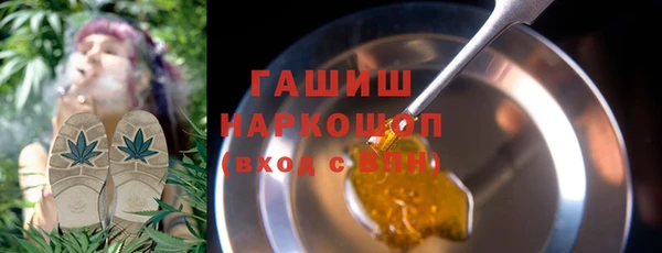 прущий лед Алексин