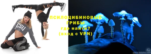 мефедрон VHQ Алзамай