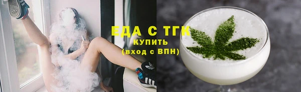 прущий лед Алексин