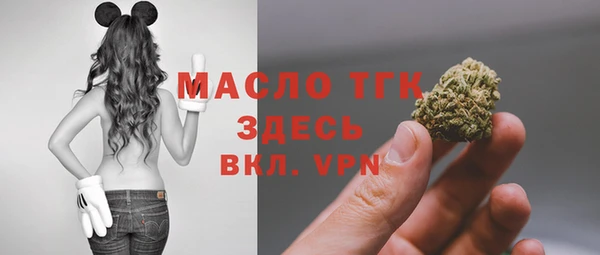 мефедрон VHQ Алзамай
