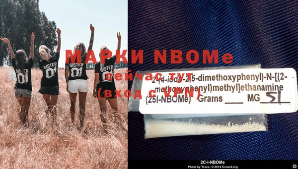 MDMA Premium VHQ Алексеевка