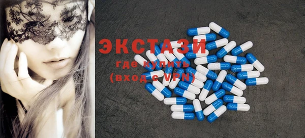 прущий лед Алексин