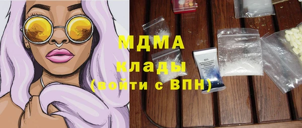 мефедрон VHQ Алзамай