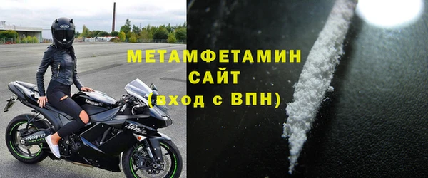 мефедрон VHQ Алзамай