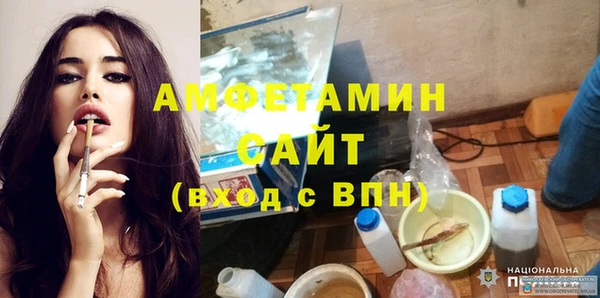 прущий лед Алексин
